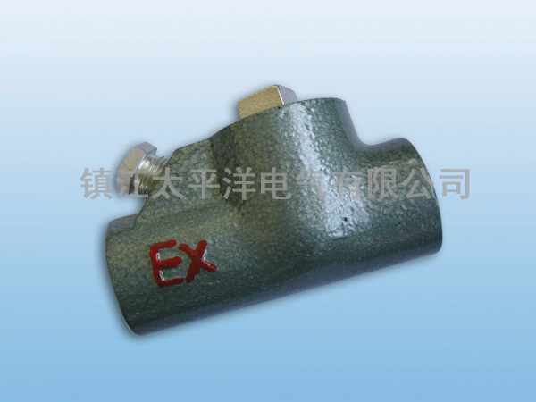 Sxd三通(tōng)型隔離密封(fēng)接頭