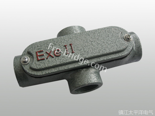 鋁合金W彎(wān)通穿線盒