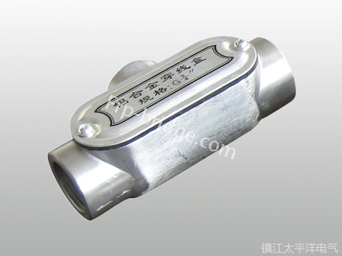 鋁(lǚ)合金三通穿線(xiàn)盒
