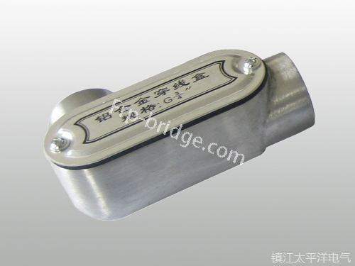 鋁(lü)合金左彎穿線(xian)盒